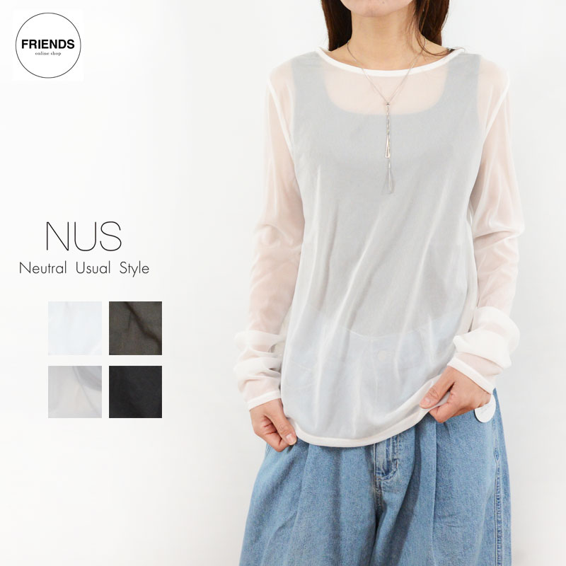 楽天市場】NUS（レディースファッション）の通販
