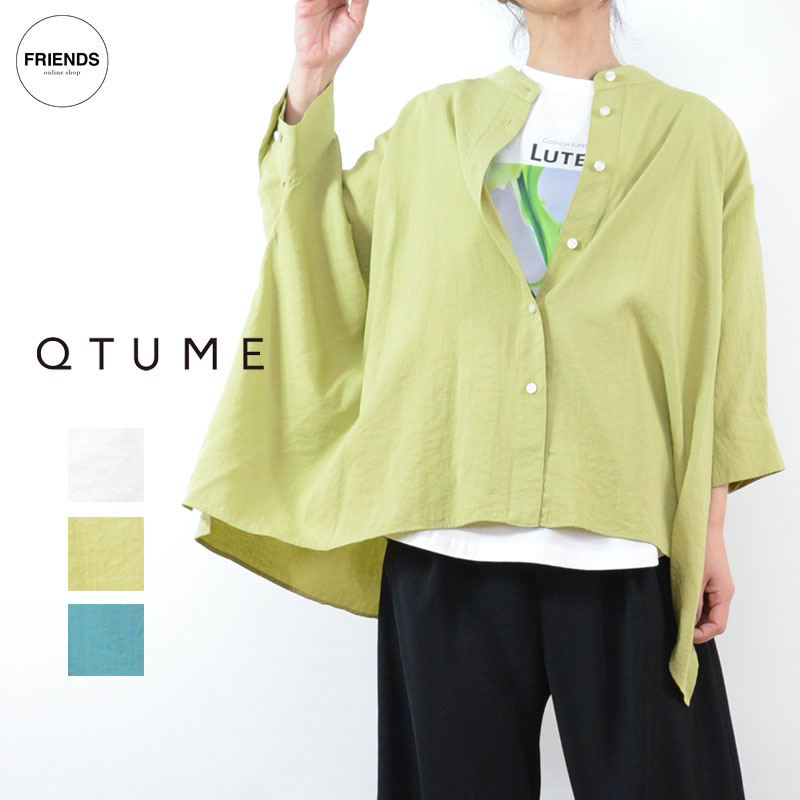 Rakuten - QTUME(クチューム) バンドネックアシメシャツ 61225130 シャツ ブラウス カラーシャツ アシメ 重ね着 レディース 30/40/50/60代 ブランド サマー サマー SUM