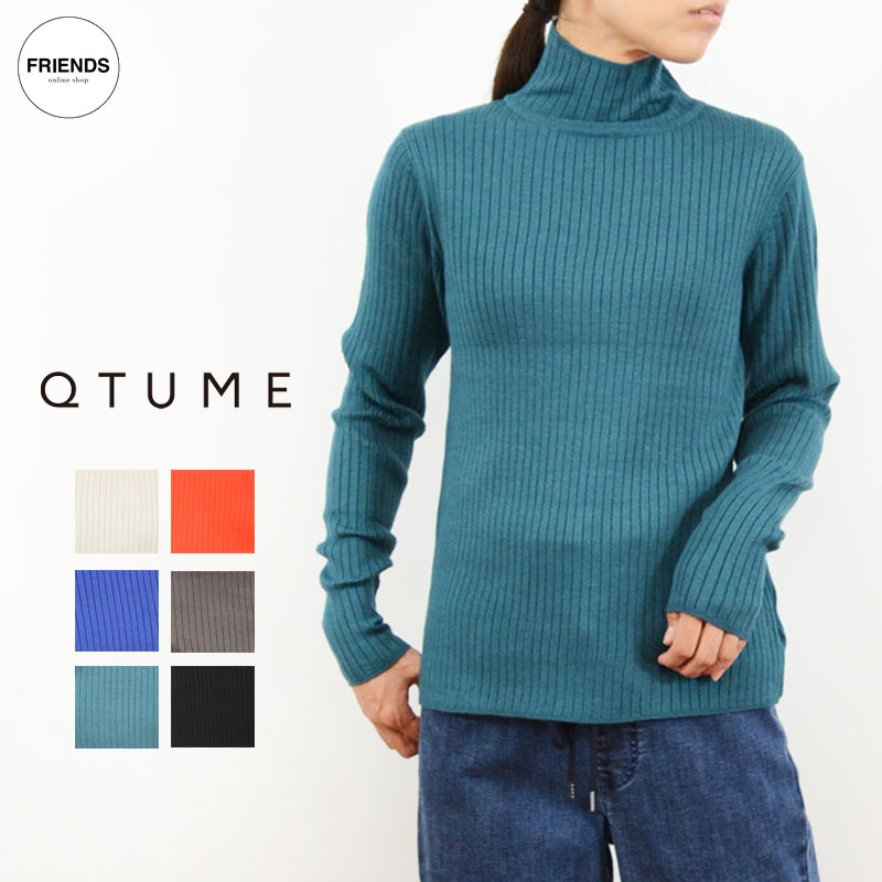 最終値下げ【未使用】QTUME シアージャケット 最終値下げ【未使用】QTUME シアージャケット qtumeのおすすめ