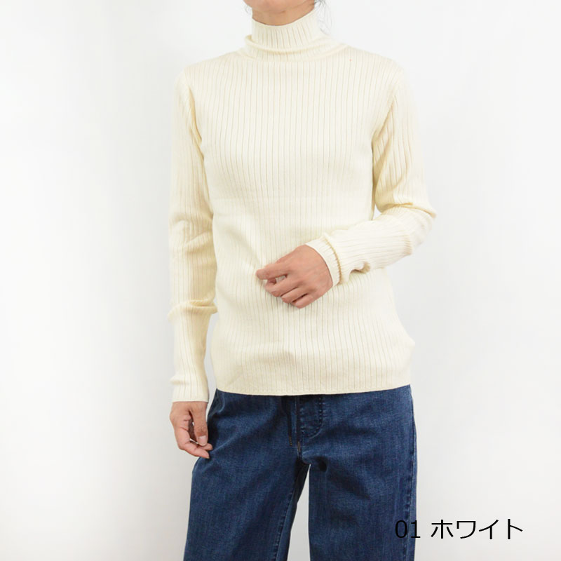 楽天市場】qtume（レディースファッション）の通販