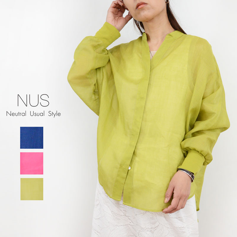 nus(ヌース)カラーリネンシャツ 51235044リネンシャツ 麻シャツ ドルマンシャツ カラーシ