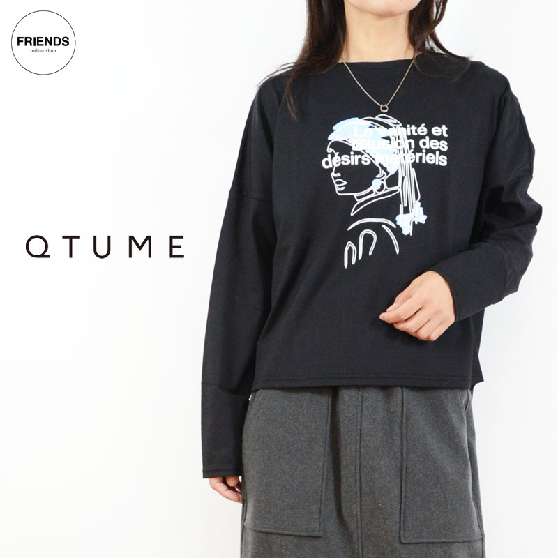 Rakuten - QTUME(クチューム)プリントデザインロンT51225065 ロゴロンT ロンT Tシャツ プリントT サイズ38 30/40/50/60代 大人の女性 レディース レイヤード 重ね着 ゆったり