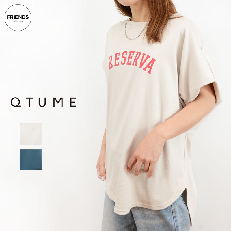 Rakuten - QTUME(クチューム)3DロゴTシャツ 51225173 ロゴTシャツ　ロゴ　Tシャツ コットン 立体 英字Tシャツ Tee サイズ38・30/40/50/60代・大人の女性・レディース ブランド