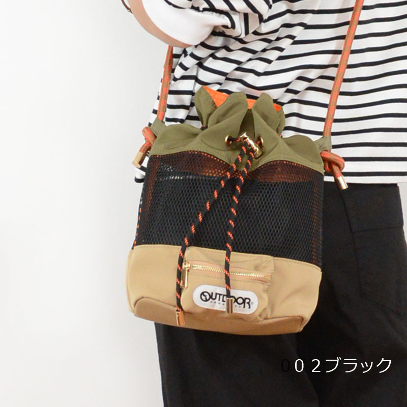 リズレー×アウトドア RISLEY(リズレー)×OUTDOORコラボキルティング×エコファー