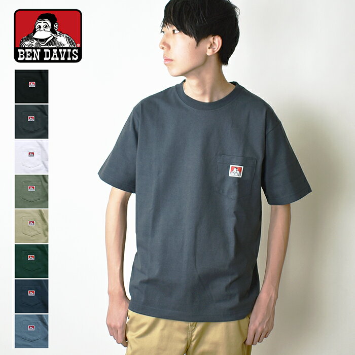  BEN DAVIS ベンデイビス ベーシック ピスネーム ポケットTシャツ / メンズ クルーネック 半袖Tシャツ ポケット付き ポケT 無地 ワンポイントロゴ ヘビーウェイト 厚手 コットン 綿100% ゴリラ C-23580000