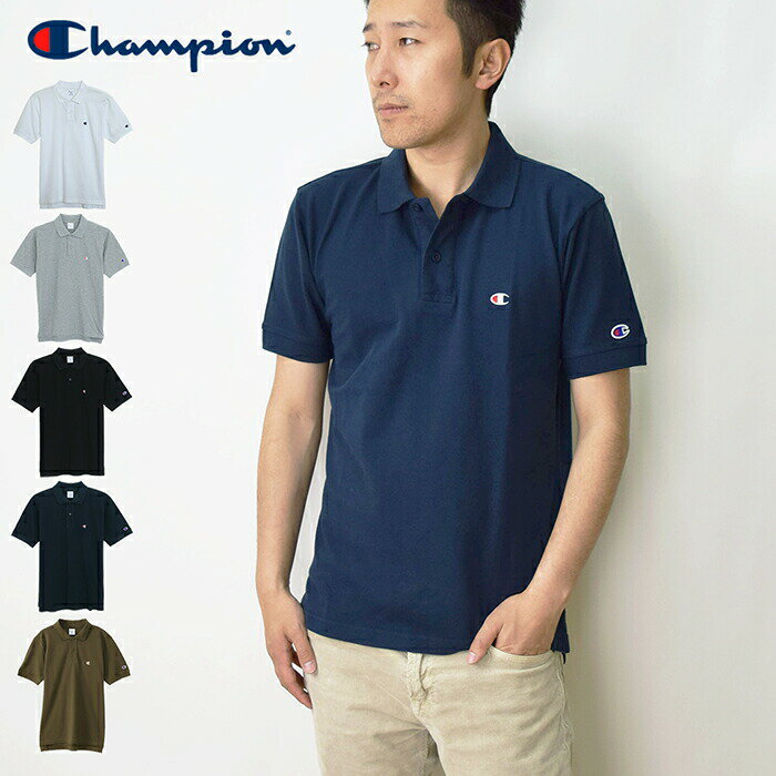 【10％OFF】【メール便送料無料】 Champion チャンピオン メンズ ポロシャツ ワンポイントロゴ / 半袖ポロシャツ 鹿の子ポロシャツ カノコ コットン100％ 綿100％ 胸ロゴ 袖ロゴ 刺繍 C3-F356 父の日 ギフト 【3】