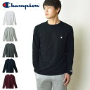 【11/26(火)11時59分まで！クーポンで3%OFF！】【メール便送料無料】 Champion チャンピオン ロングスリーブTシャツ /ワンポイントロゴ刺繍 長袖Tシャツ ロンT 無地Tシャツ メンズ レディース 男性用 コットン100％ C3-P401 【2】