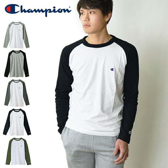 【スーパーSALE！17％OFF】【メール便送料無料】 Champion チャンピオン メンズ ラグランロングスリーブTシャツ /ワンポイントロゴ 長袖Tシャツ ラグランスリーブシャツ ロンT コットン100％ 綿100% C3-P402 【2】