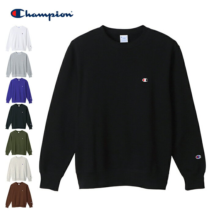 【スーパーSALE！16％OFF】【メール便送料無料】 Champion チャンピオン メンズ クルーネックスウェットシャツ 裏毛(裏パイル) / ベーシック チャンピオン トレーナー ワンポイントロゴ刺繍 男性用 (C3-Q001)