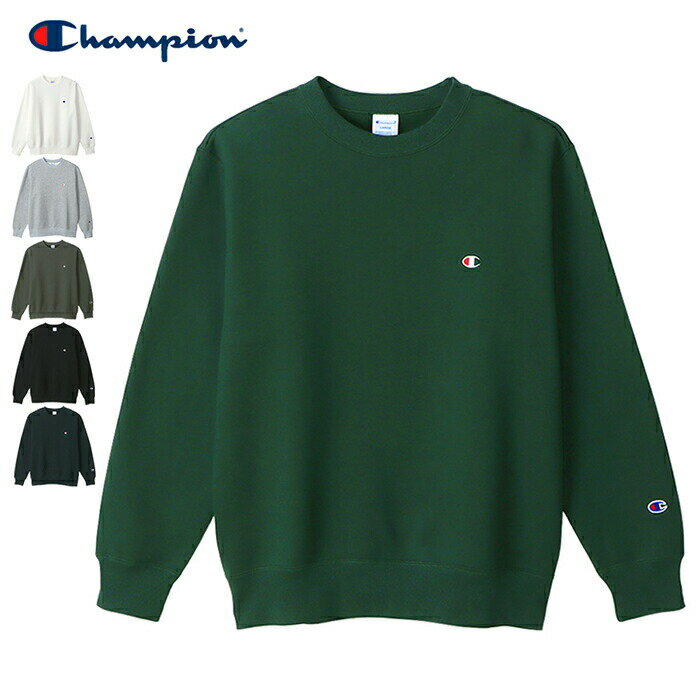 【13％OFF】【メール便送料無料】 Champion チャンピオン メンズ クルーネックスウェットシャツ 22FW (裏起毛) / トレーナー ワンポイントロゴ刺繍 男性用 C3-W005 【2022年秋冬】