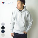  Champion チャンピオン メンズ リバースウィーブ フーデッドスウェットシャツ (青単タグ) 11.5oz (裏起毛) / プルオーバースウェットパーカー プルオーバーパーカー スウェットフード 厚手 ヘビーウェイト 無地 コットン 綿混 青タグ 男性用 C3-W102