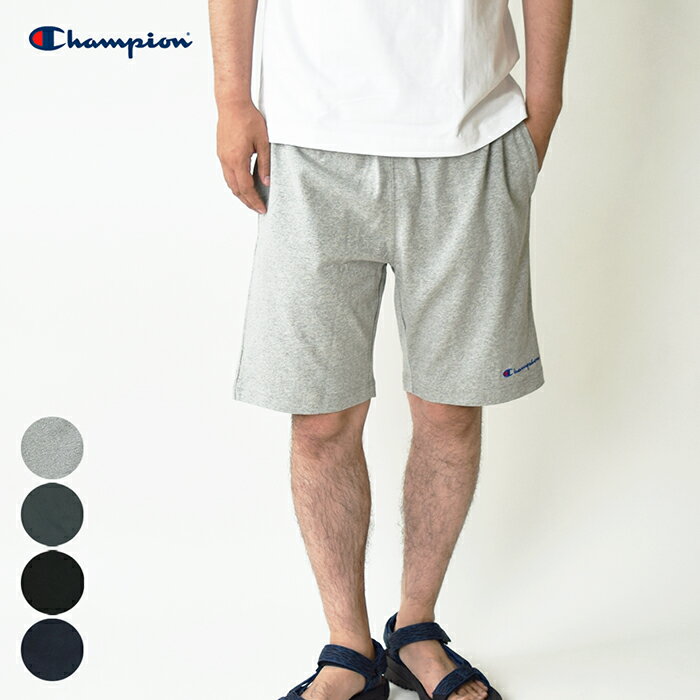 【12％OFF】【メール便送料無料】 Champion チャンピオン メンズ ショートパンツ 23SS / ハーフパンツ コットン 綿100% 短パン ショーツ 男性用 ルームウェア 部屋着 C3-X518【3】