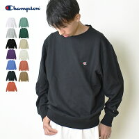 Champion チャンピオン メンズ クルーネックスウェットシャツ (裏毛) / ベーシック チャンピオン トレーナー 長袖 ワンポイントロゴ刺繍 男性用 シンプル 無地 裏パイル 綿混 コットン混 (C3-Y035)