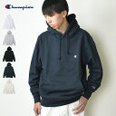 チャンピオン パーカー メンズ 【4/30(火)14時59分まで！27％OFF】 Champion チャンピオン メンズ フーデッドスウェットシャツ (裏毛) 2023年秋冬 / 23FW プルオーバー スウェットパーカー フード 長袖 ワンポイントロゴ刺繍　男性用 シンプル ベーシック 無地 裏パイル 綿混 コットン混 (C3-Y136)