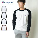 【5/7(火)14時59分まで！14％OFF】【メール便送料無料】 Champion チャンピオン メンズ ラグランロングスリーブTシャツ / ワンポイントロゴ 長袖Tシャツ ラグランスリーブシャツ ロンT コットン100％ 綿100 C3-Y429