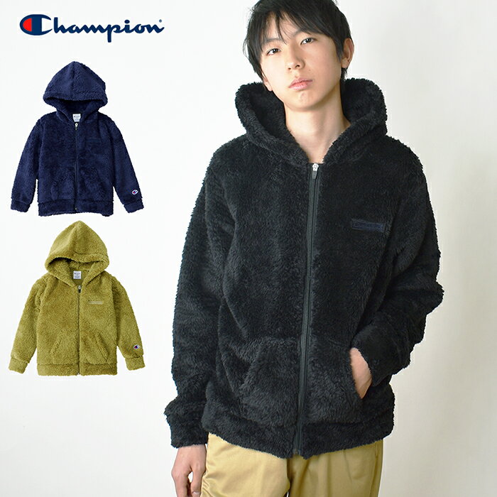 Champion チャンピオン キッズ ジップフードフリースジャケット (140cm/150cm/160cm) / ボアフリース ジップフーデッドジャケット ボアパーカー 長袖 子供用 ジュニア 男の子用 女の子用 ルームウェア 部屋着 防寒 (CK-U601)