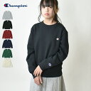  Champion チャンピオン キッズ クルーネックスウェットシャツ (裏毛) 23年秋冬 (120cm～160cm) / ワンポイントロゴ トレーナー 長袖 子供用 ジュニア 男の子 女の子 小学生 シンプル 無地 綿 コットン CK-Y001