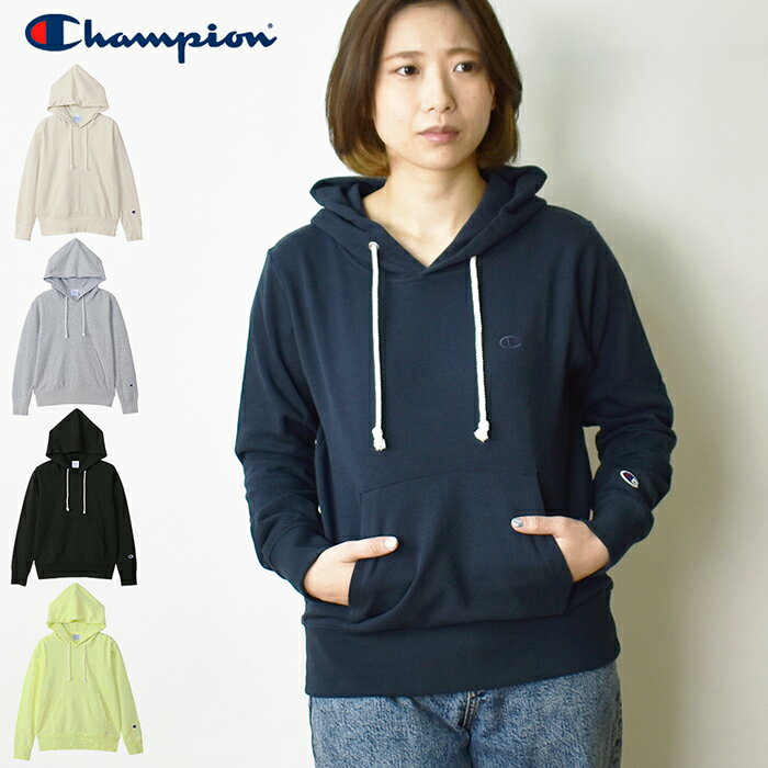 【13％OFF】【メール便送料無料】 Champion チャンピオン レディース フーデッドスウェットシャツ (裏毛) / ウィメンズ プルオーバースウェットパーカー UVカット加工 ロゴ同色刺繍 スウェットフード 女性用 紫外線カット (CW-T108)