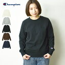 【メール便送料無料】 Champion チャンピオン レディース クルーネックスウェットシャツ (裏毛) / トレーナー 長袖 ワンポイントロゴ刺繍 ウィメンズ...