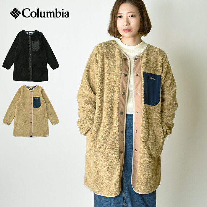 【10％OFF】 COLUMBIA コロンビア ウィメンズシカゴアベニューフリースジャケット / レディース ロングジャケット ボアフリースジャケット スナップボタン フロントボタンノーカラー アウトドア 女性用 (PL9287) 【2021年秋冬新作】