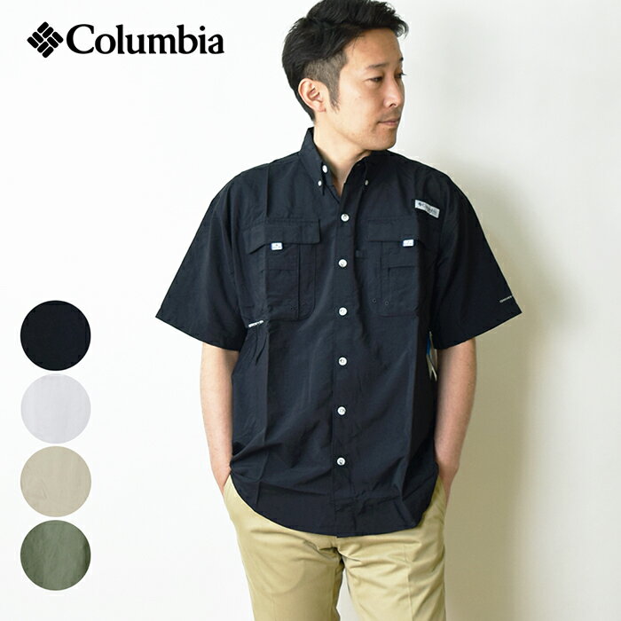 【10％OFF】【ネコポス送料無料】 COLUMBIA コロンビア バハマ2ショートスリーブシャツ / メンズ フィッシングシャツ ポケット付き 半袖シャツ ボタンダウン UVカット 紫外線 日焼け防止 吸湿速乾 アウトドア 釣り キャンプ フェス (FM7047)