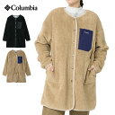 【20％OFF】 COLUMBIA コロンビア ウィメンズシカゴアベニュージャケット / レディース ロングジャケット ボアフリースジャケット ロング丈カーディガン ノーカラー スナップボタン フロントボタン ストレッチ素材 女性用 PL6275 22FW