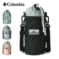 COLUMBIA コロンビア プライスストリーム ボトルホルダー(スリムタイプ500mlペットボトル用)/ ペットボトルホルダー スリムタイプ水筒カバー ボトルカバー ショルダーベルト カラビナ付き 肩掛け 保冷 撥水加工 PU2406