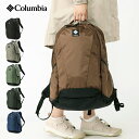 【10%OFF】COLUMBIA コロンビア パナシーア30Lバックパック Panacea 30L Backpack / メンズ レディース リュックサック デイパック デイバッグ 撥水加工 ナイロン 通勤 通学 かばん 鞄 旅行 アウトドア PU8585