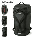 COLUMBIA コロンビア ブレムナースロープS 40L ダッフルバッグ / 2WAY仕様 バックパック ボストンバッグ PUレザー リュックサック メンズ レディース スポーツ 部活 かばん 通学 学生 ジム 旅行 大容量 リフレクター付き PU8613