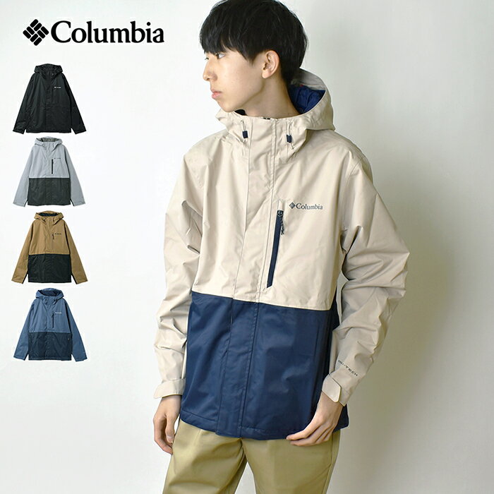 コロンビア ウィンドブレーカー メンズ 【10％OFF】 COLUMBIA コロンビア ハイクバウンドジャケット Hikebound Jacket / メンズ マウンテンパーカー ウインドブレーカー ナイロンジャケット フード付き アウター 防水透湿 オムニテック アウトドア キャンプ フェス トレッキング 山登り 登山 WE6848