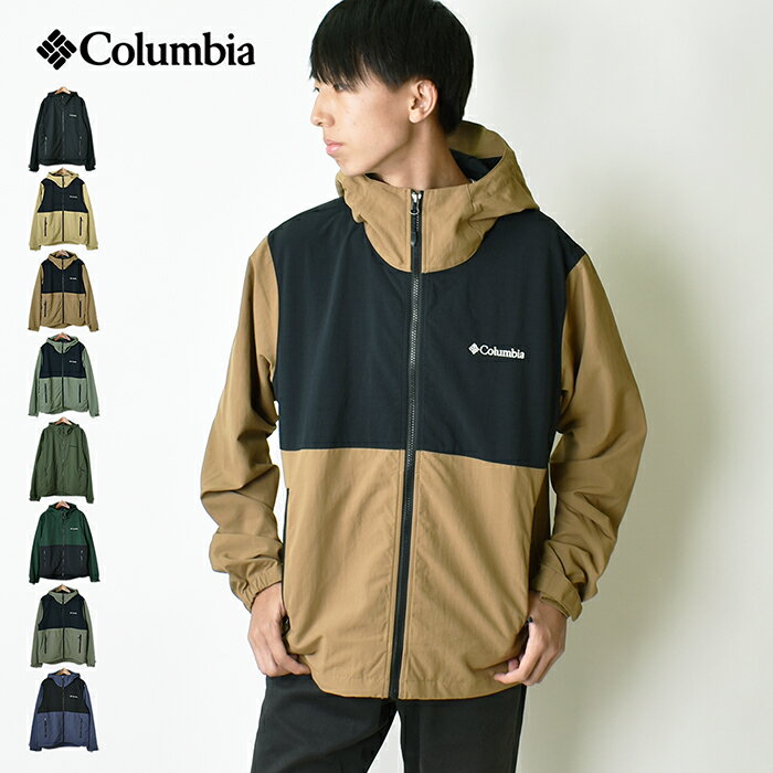 【5/16(木)12時59分まで！13％OFF】 COLUMBIA コロンビア ヴィザボナパス2ジャケット / メンズ マウンテンパーカー ウインドブレーカー ナイロンジャケット フード付き アウター 撥水加工 アウトドア キャンプ フェス トレッキング 山登り ヴィザヴォナパス 男性用 XM3394