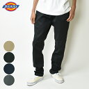 【国内正規品】 Dickies ディッキーズ ジョッパーズ ワークパンツ / メンズ チノパン テーパード TCツイル素材 ツイルコットン サルエルパンツ スリムフィット スキニー 161M40WD01