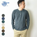 【クロネコゆうパケット送料無料】 Good On グッドオン ロングスリーブヘンリーTシャツ L/S HENLEY TEE (GOLT1601) / ヘンリーネック 長袖 無地 ピグメントダイ 後染め メンズ 5.5オンス コットン 綿100