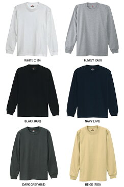 【週末開催！Hanes商品5,500円以上購入で5％OFFクーポン！】【メール便送料無料】 Hanes BEEFY T-SHIRT ヘインズ ビーフィー ロングスリーブTシャツ パックT 1P/メンズ ロンT 長袖Tシャツ 無地 厚手 Hanes コットン 100％ 綿 ホワイト 白 H5186