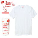 【メール便送料無料】 Hanes ヘインズ ジャパンフィット クルーネックTシャツ 5.3オンス ホワイト 2枚組 パックT メンズ / 男性用 半袖Tシャツ 白 無地 コットン 綿100 インナー H5310