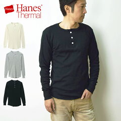 https://thumbnail.image.rakuten.co.jp/@0_mall/cloth-harbor/cabinet/brand/hanes/hm4-q502-23fw.jpg