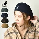 【クーポンで15%OFF対象！12/26まで】KANGOL カンゴール シームレス ウール 507 ハンチング Seamless Wool 507 / ベレー帽 メンズ レディース 帽子 カンガルーロゴ刺繍 ウール アクリル混 (107169002)