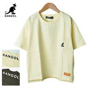 【メール便送料無料】 KANGOL カンゴール キッズ バックプリント ポケット付きTシャツ (120〜160cm) / 半袖Tシャツ 胸ロゴ刺繍 ロゴプリント ジュニア 子供用 男の子 女の子 ポケT 天竺 コットン 綿 カンガルー (887225)