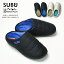 SUBUMANASTASH ֡ߥޥʥå  إץĥ륵 23 /  ǥ ֥ 󥿡 åݥ  ɴ ݲ 롼ॷ塼  å ܥ  ե 792-3990001