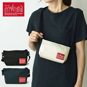 【国内正規品】【メール便送料無料】 Manhattan Portage マンハッタンポーテージ ミニクラッチ バッグ Mini Clutch/ミニショルダーバッグ メンズ レディース 斜め掛け 肩掛けバッグ 小物入れ ポーチ フェス 旅行 MP7020