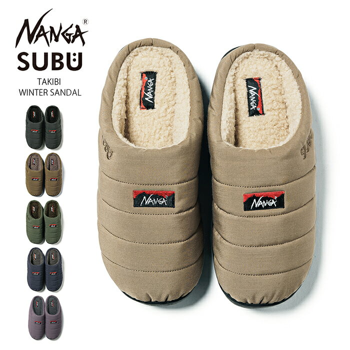 楽天市場】nanga subu takibiの通販 楽天市場】nanga subu takibiの通販