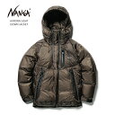 ナンガ ダウンジャケット メンズ 【20%OFF】NANGA ナンガ オーロラライトダウンジャケット ブラウン / AURORA LIGHT DOWN JACKET 日本製 ダウンパーカー メンズ アウター フード付き ダウンウェア ナイロン ブルゾン 防寒 防水透湿 保温性 男性用 ギフト クリスマスプレゼント