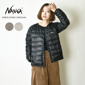 【クーポンで15%OFF！12/19(月)まで】NANGA ナンガ レディース インナーダウンカーディガン INNER DOWN CARDIGAN / ウィメンズ ダウンジャケット Vネック ノーカラー 女性用 アウター ダウンウェア 防寒 ギフト クリスマスプレゼント