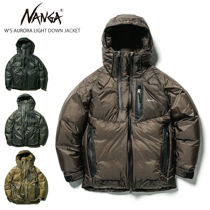 NANGA ナンガ レディース オーロラライトダウンジャケット (ウィメンズ) ブラウン / AURORA LIGHT DOWN JACKET 日本製 ダウンパーカー アウター フード付き ナイロン ブルゾン 防寒 防水性 保温性 女性用 ギフト クリスマスプレゼント