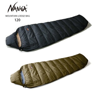 NANGA ナンガ マウンテンロッジバッグ 120 寝袋 (レギュラー) / MOUNTAIN LODGE BAG 120 マミー型 スリーピングバッグ 超軽量 アウトドア 夏キャンプ 夏登山 山小屋 ツーリング 車中泊 ダウンシュラフ 羽毛 防寒 N1M8