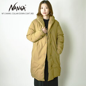 NANGA ナンガ レディース ショールカラーダウンコートサード (ウィメンズ) / SHAWL COLLAR DOWN COAT 3RD 日本製 ダウンパーカー アウター ダウンウェア ナイロン ブルゾン 防寒 防水性 保温性 女性用 ギフト クリスマスプレゼント