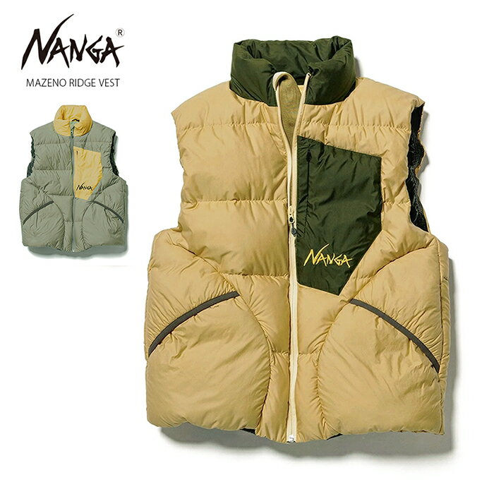 楽天市場】mazeno ridge vestの通販 楽天市場】mazeno ridge vestの通販