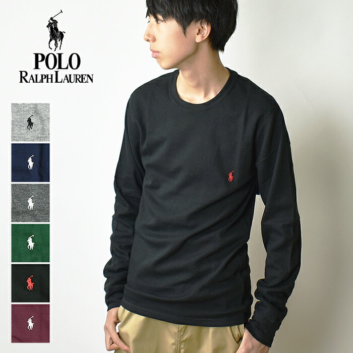 【クロネコゆうパケット送料無料】POLO RALPH LAUREN ポロ ラルフローレン メンズ サーマル ロングスリーブTシャツ / 長袖サーマルシャツ クルーネック ポニー 胸ロゴ刺繍 ワッフル編み インナー 男性用 ロンT ギフト クリスマス PWLCFR