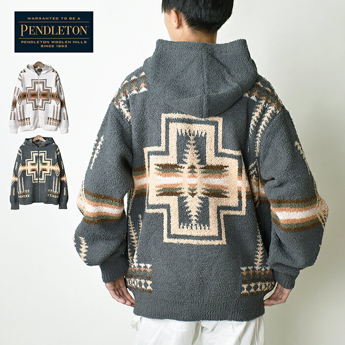 【15%OFF】 PENDLETON ペンドルトン ジップアップフーディー / メンズ レディース ルームウェア 部屋着 リラックスウェア フードパーカ..