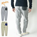  ROKX ロックス グースパンツ THE GOOSE PANT / メンズ リブ付スウェットパンツ 裏起毛 フリース素材 ポーラテック ロングパンツ テーパード 厚手 防寒 RXMF191067